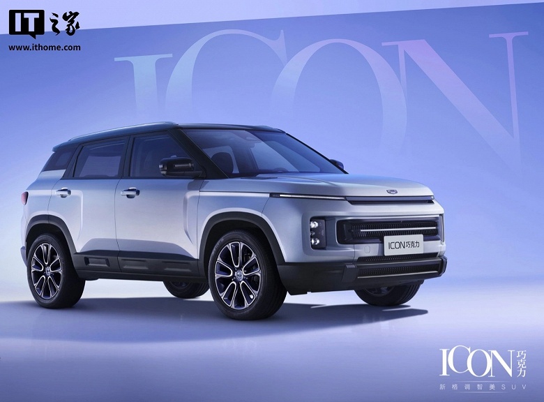 Представлен Geely Icon Chocolate 2026: обновлённый салон и Flyme Auto по цене от $12 500